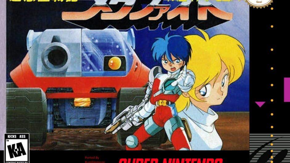 Blaster Master SNES Port artwork 1