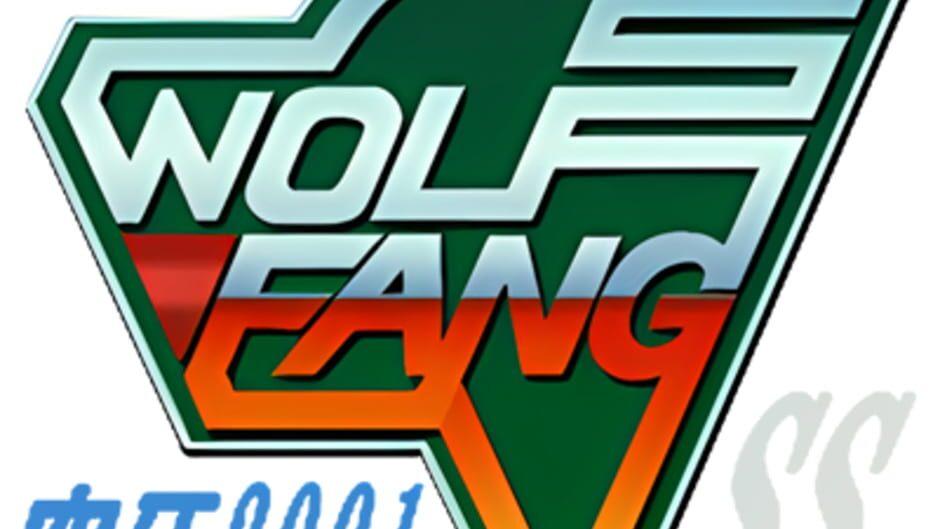 Wolf Fang artwork 4