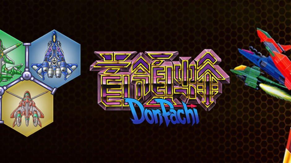 DonPachi artwork 2