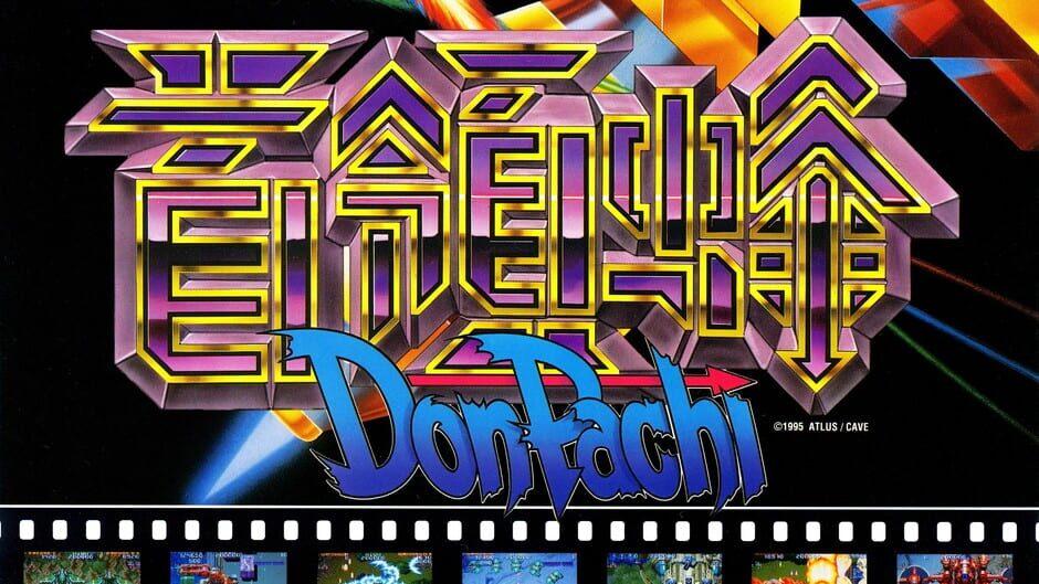 DonPachi artwork 3
