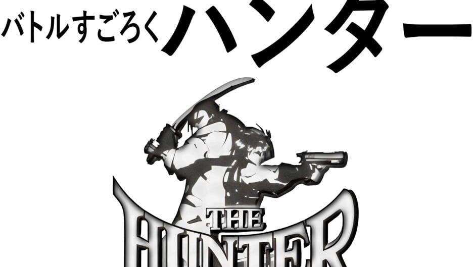 Battle Hunter artwork 3