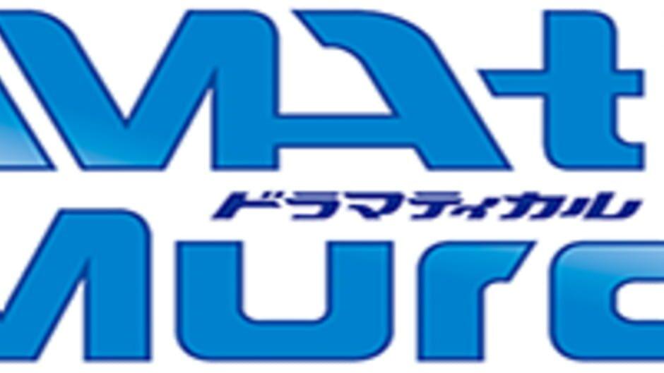 Dramatical Murder artwork 2