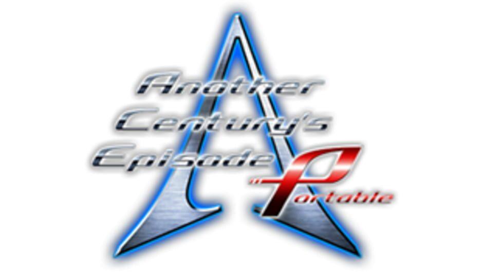 Another Century's Episode Portable artwork 1