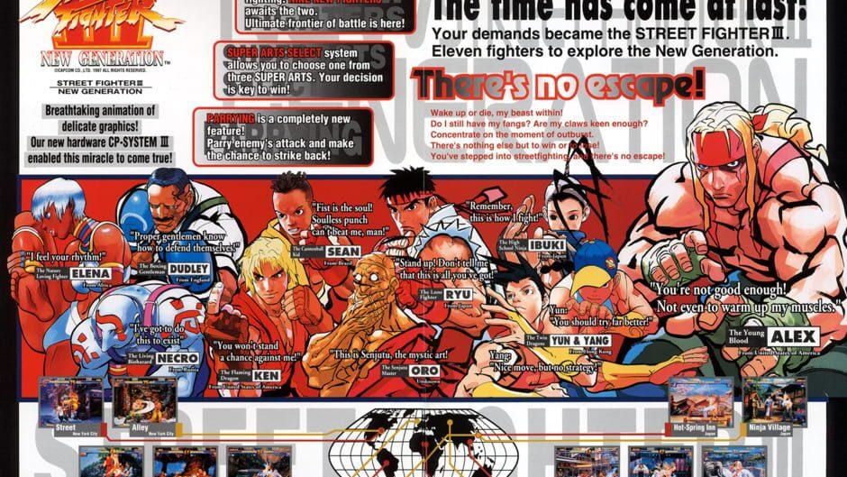 Street Fighter III: New Generation artwork 4