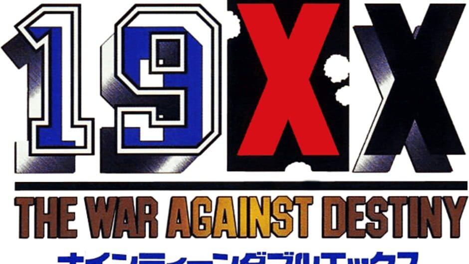 19XX: The War Against Destiny artwork 4