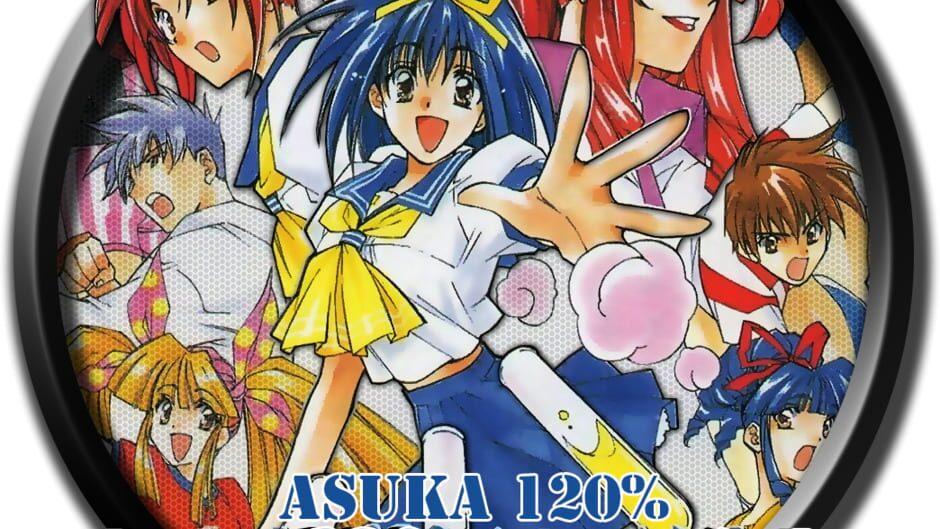 Asuka 120% Final Burning Fest. artwork 3