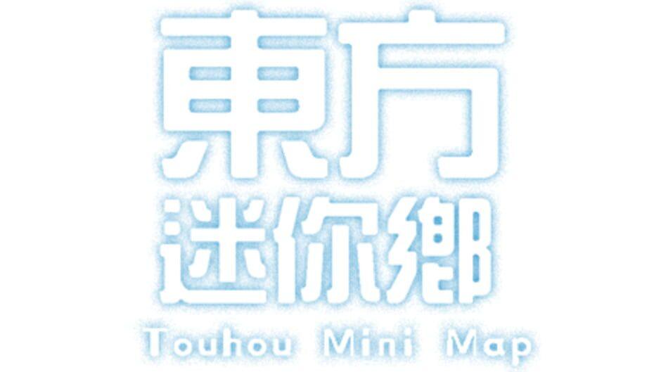 Touhou Mini Map artwork 1