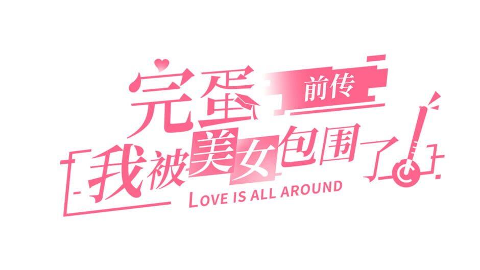 Love is All Around: Echoes of Yesterday artwork 1