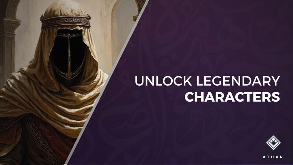 Athar: Echoes of Time artwork 3