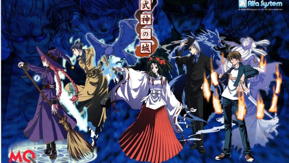 Castle of Shikigami artwork 3