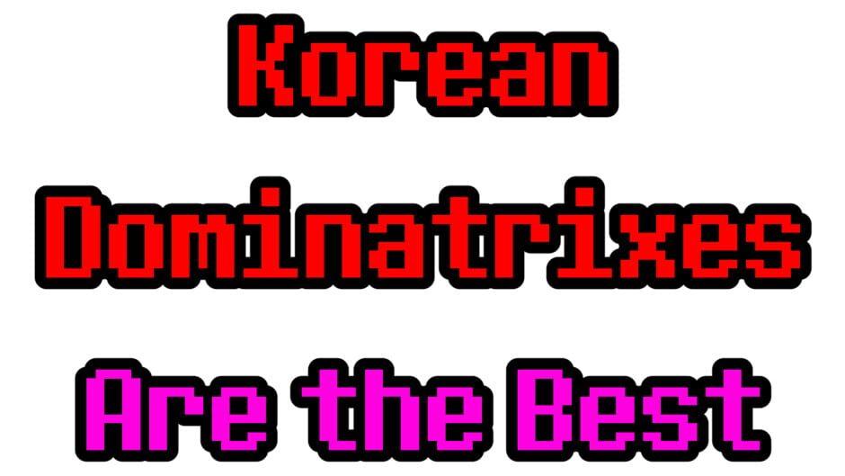 Korean Dominatrixes Are the Best artwork 2