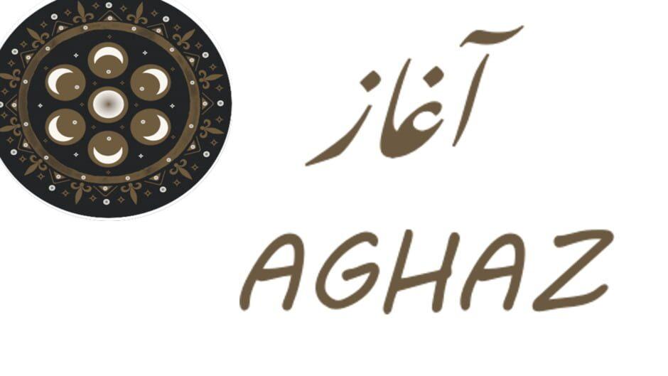 Aghaz artwork 2