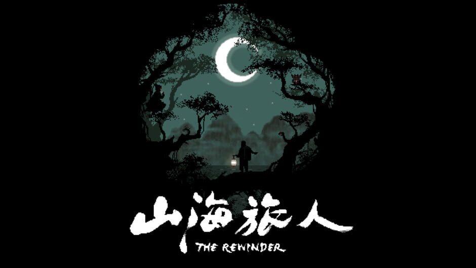 The Rewinder artwork 1