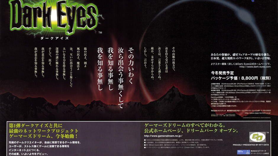 Dark Eyes artwork 1