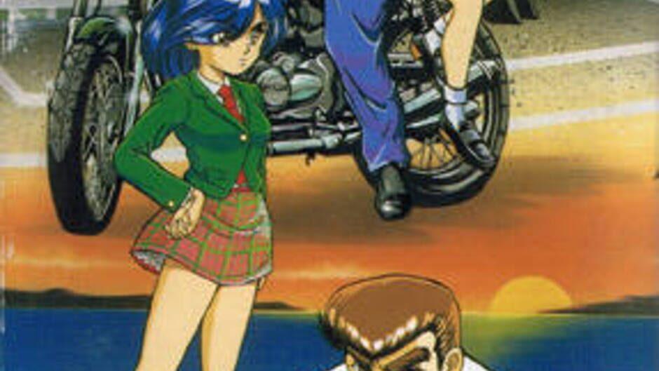 Shin Nekketsu Kouha Kunio-kun: Kunio-tachi no Banka artwork 3