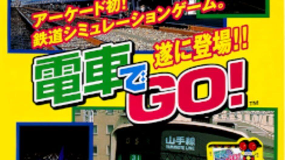 Densha de GO! artwork 2