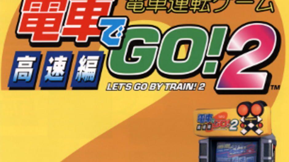 Densha de Go! 2 artwork 1