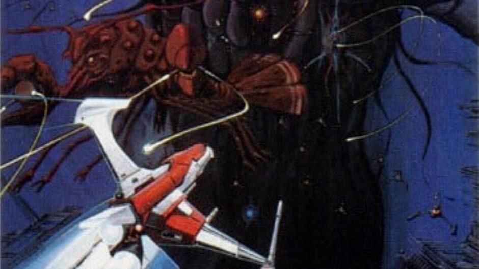 Darius Plus artwork 3