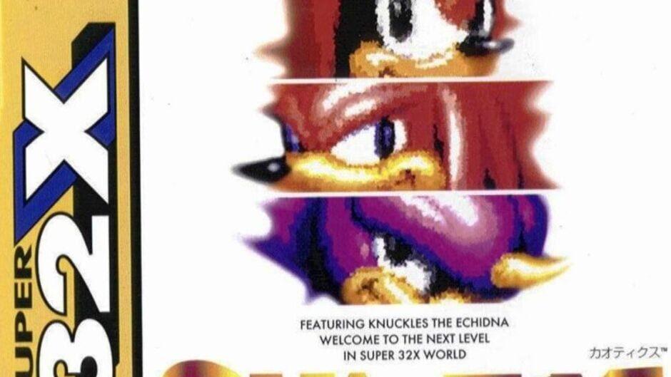 Knuckles' Chaotix artwork 4
