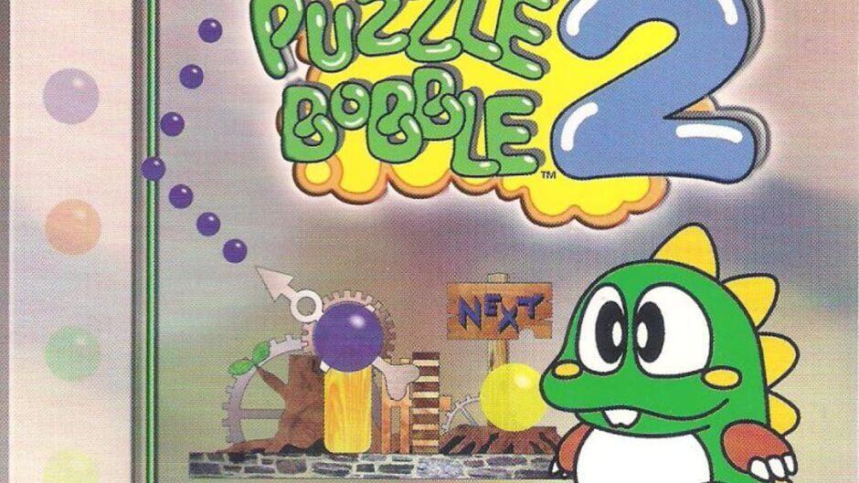 Bust-A-Move 2: Arcade Edition artwork 2