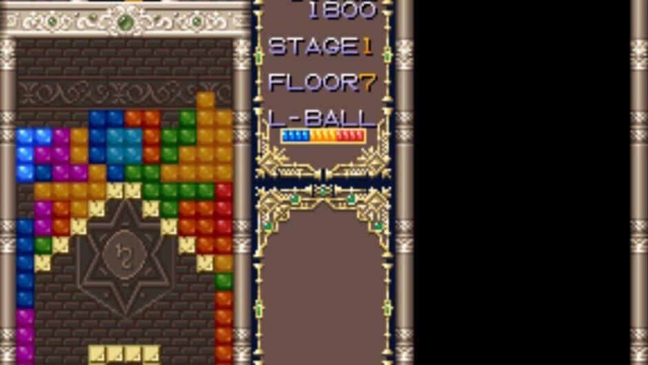 Puzzled screenshot 4