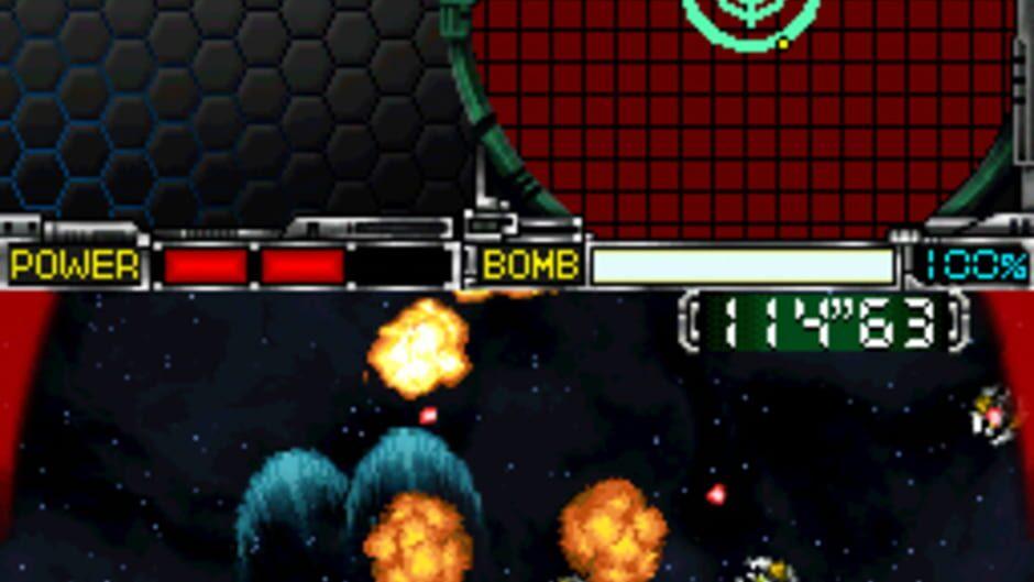 Galaxy Saver screenshot 3