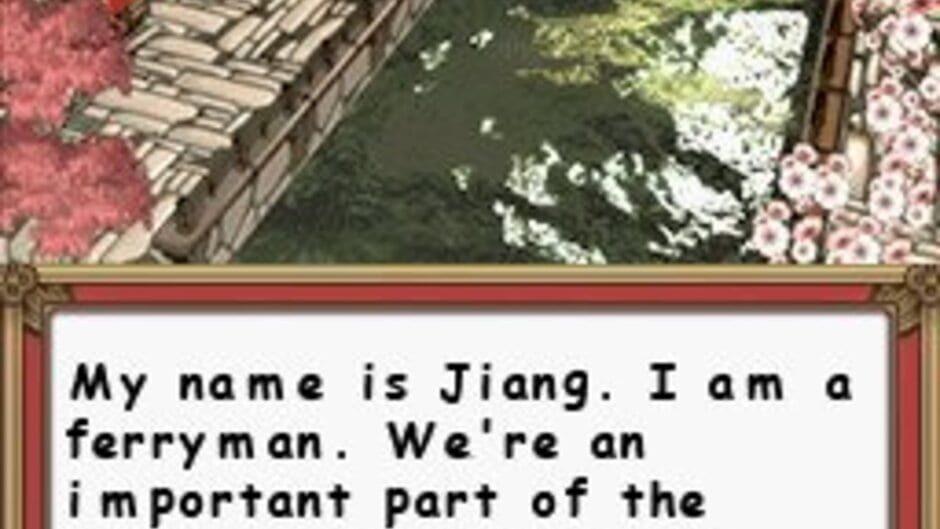 Ferryman Puzzle screenshot 3