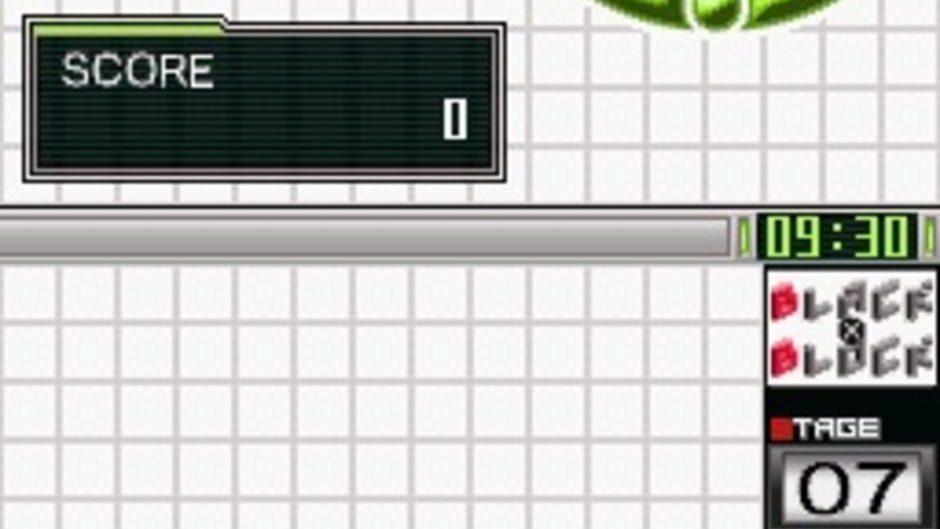G.G Series Black X Block screenshot 3