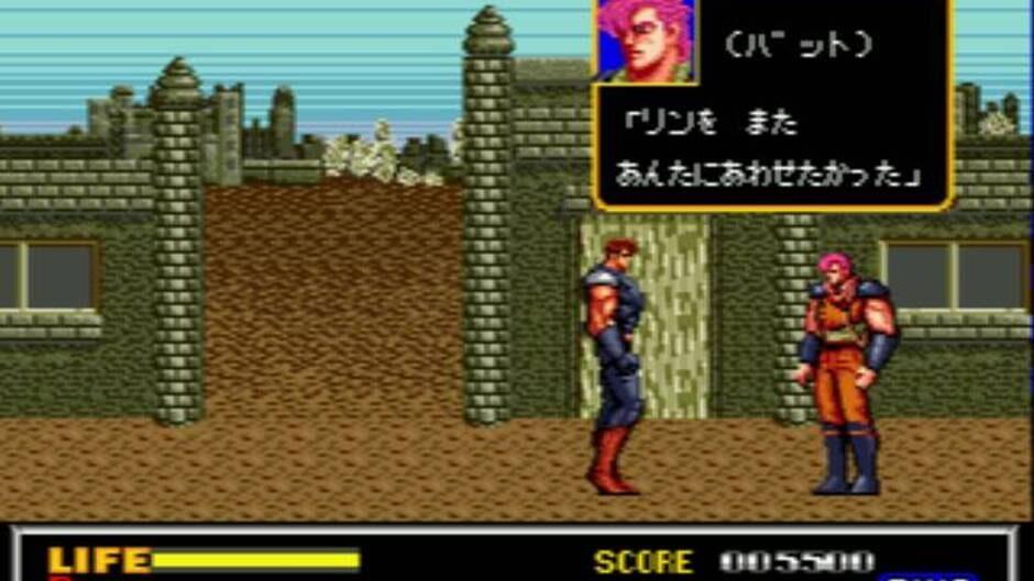 Last Battle screenshot 3