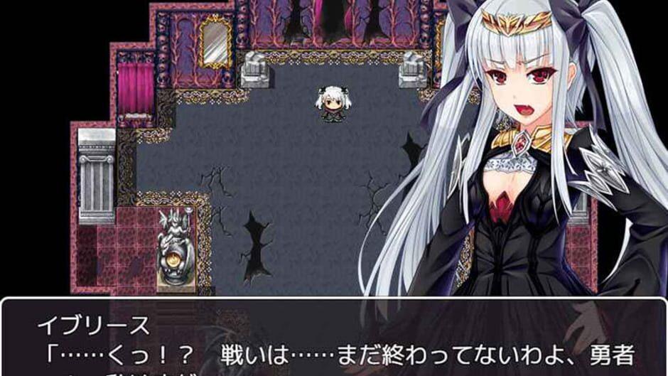 Elise the Devil screenshot 1