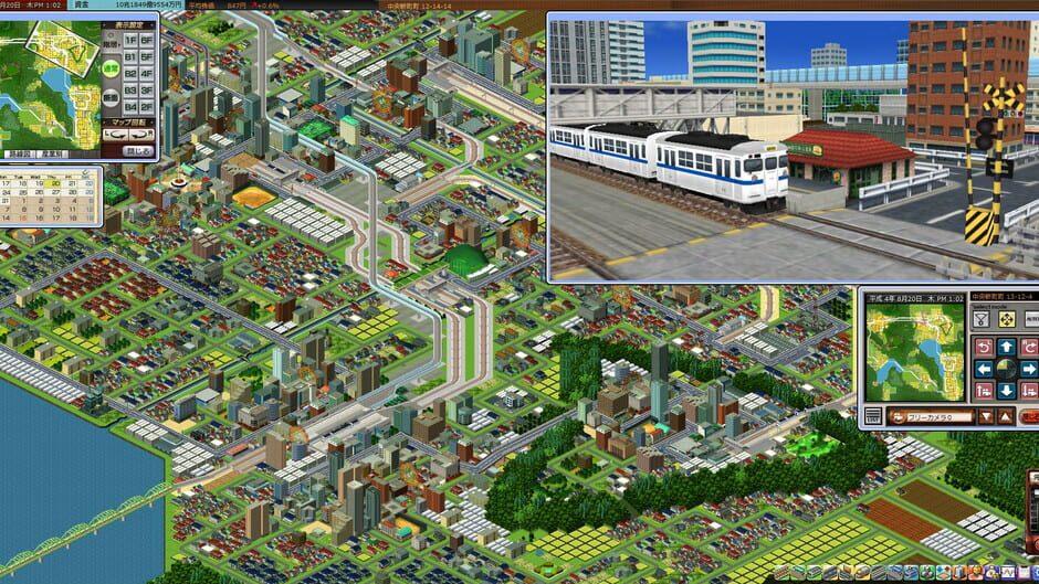 A-Train PC Classic screenshot 3