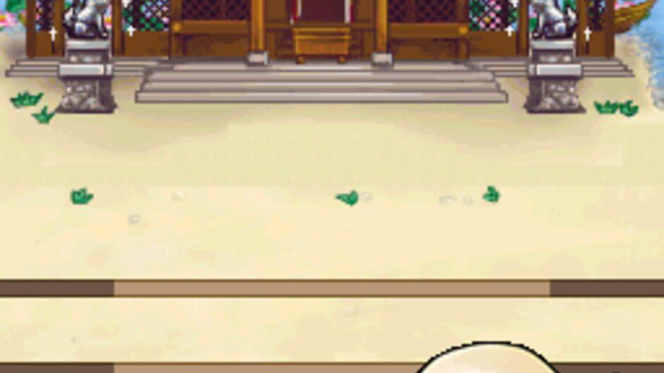 Amida's Path screenshot 1