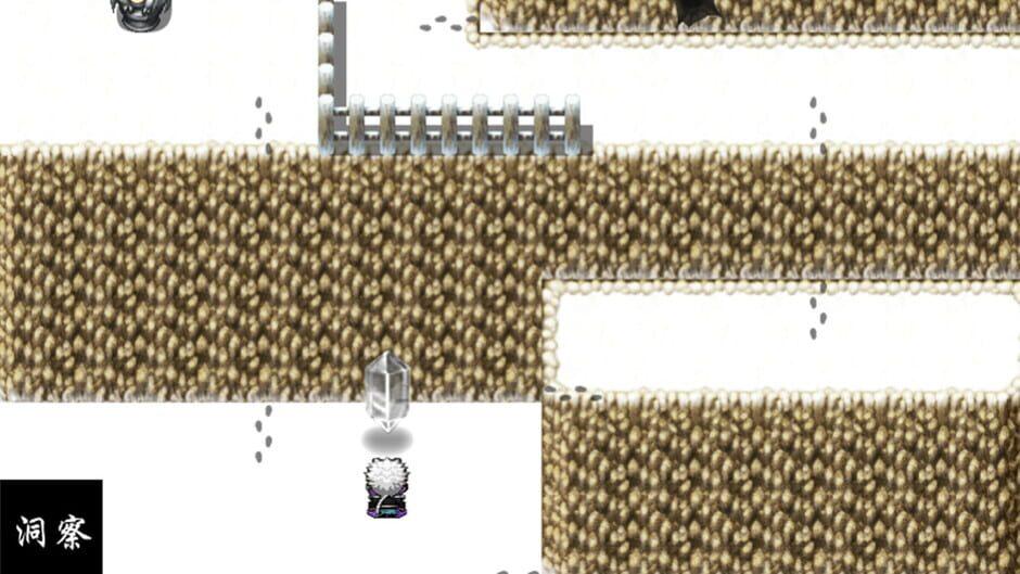 苍夜 screenshot 2