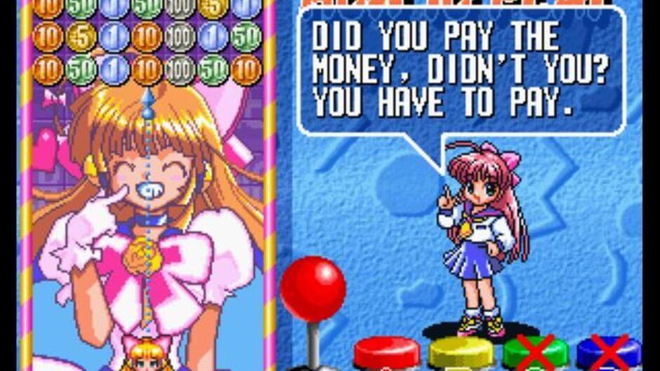 Money Puzzle Exchanger screenshot 3