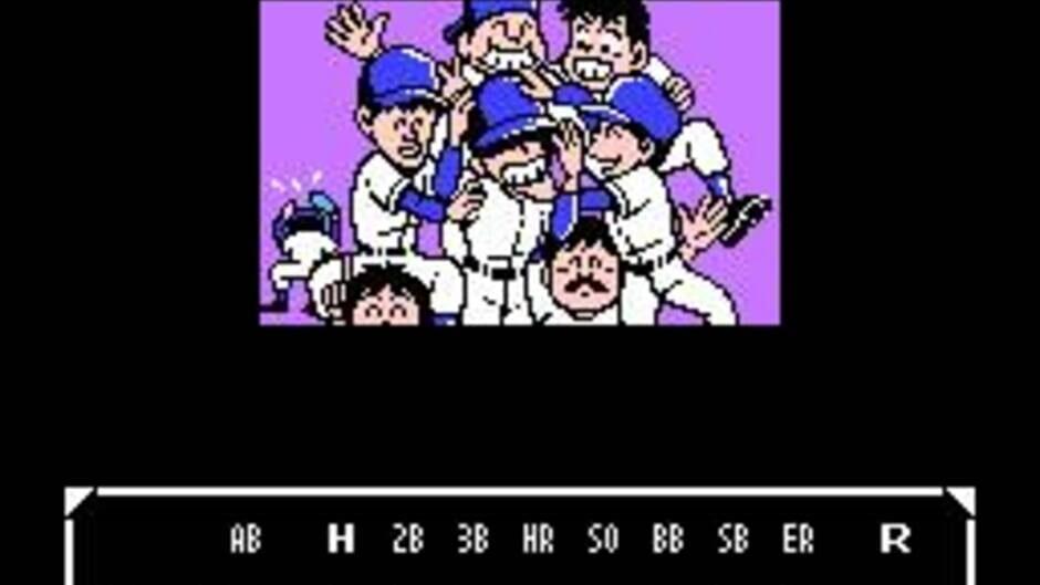 Bad News Baseball screenshot 1