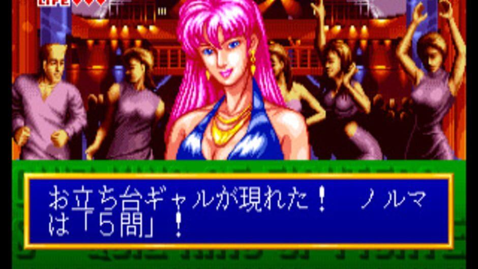 Quiz King of Fighters screenshot 3