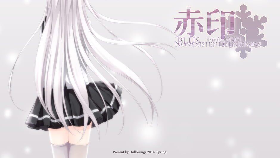 Crimson Imprint plus -Nonexistent Christmas- screenshot 2