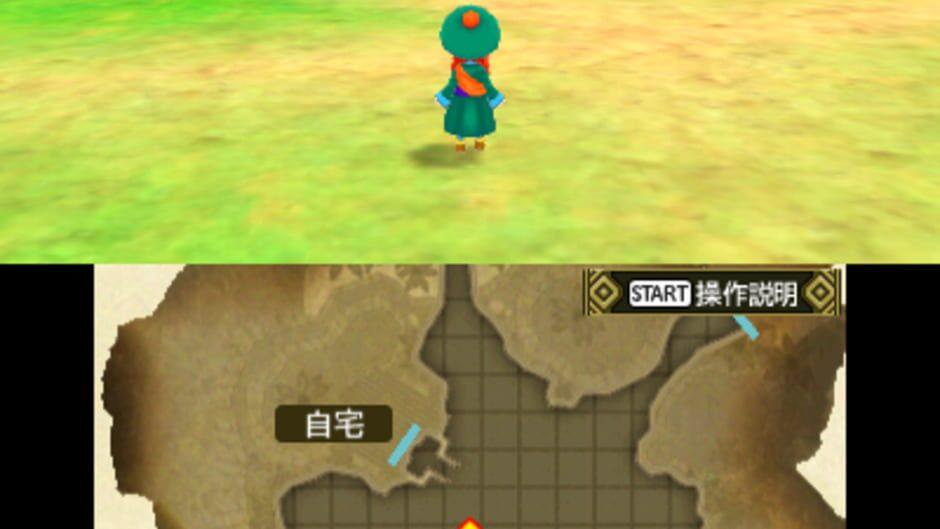 Dragon Quest Monsters 2: Iru and Luca's Marvelous Mysterious Key screenshot 2
