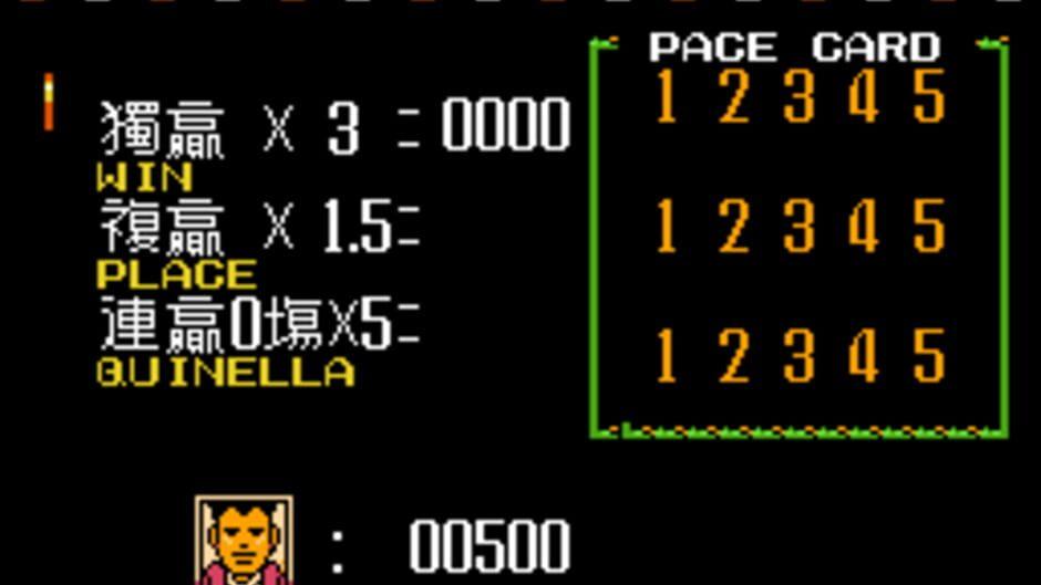 1991 Du Ma Racing screenshot 2