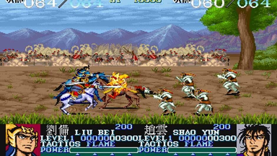 Dynasty Wars screenshot 1