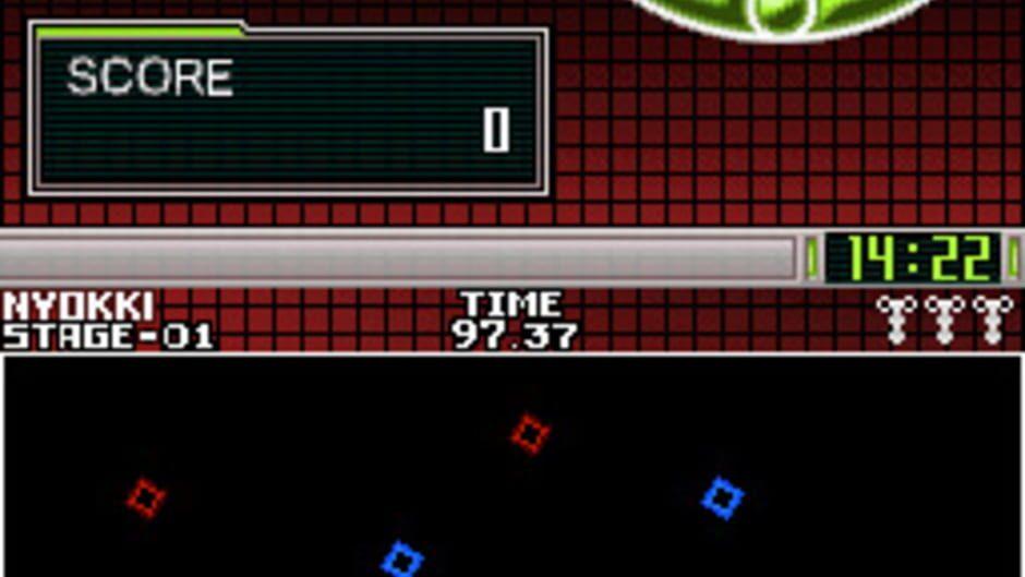 G.G Series Nyokki screenshot 3