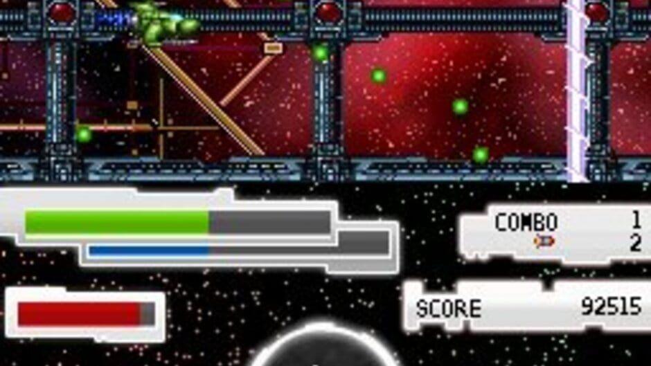 Cosmos X2 screenshot 1
