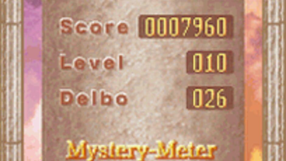 Delbo screenshot 3
