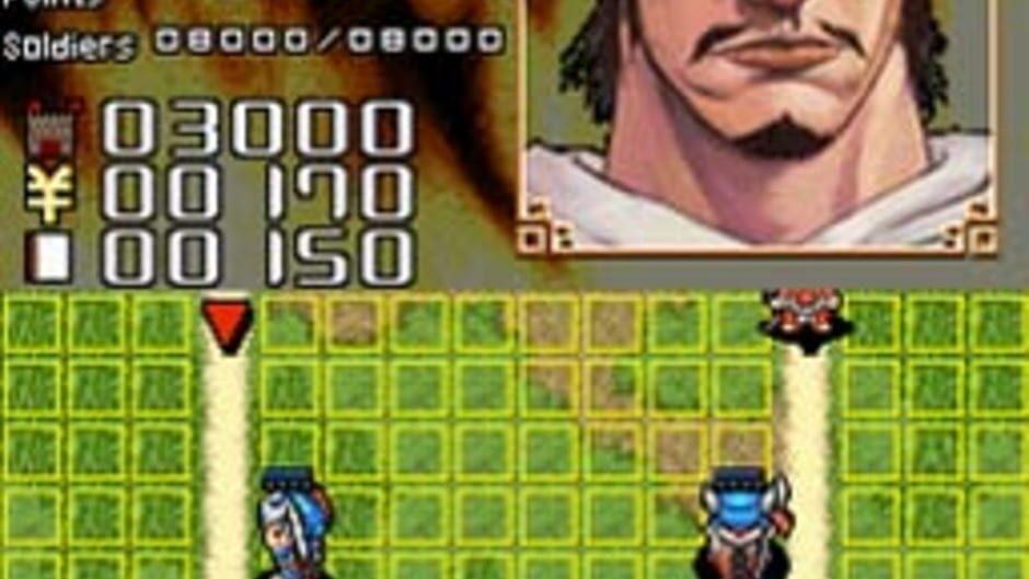 Defense of the Middle Kingdom screenshot 1