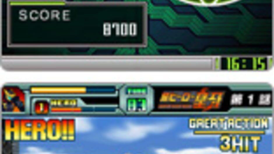 G.G Series: Super Hero Ogre screenshot 1