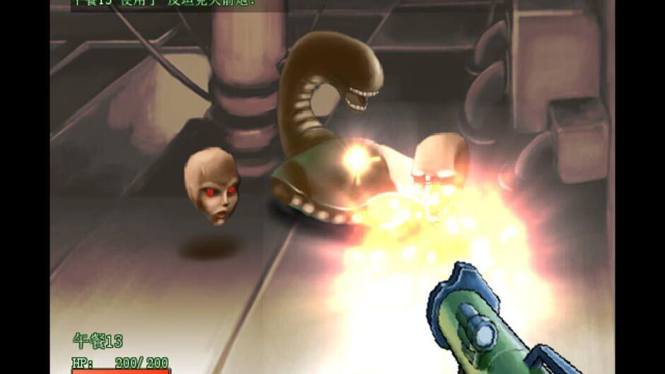 Code: Lunch-13 screenshot 3