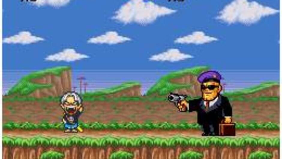 Go Go Ackman screenshot 1