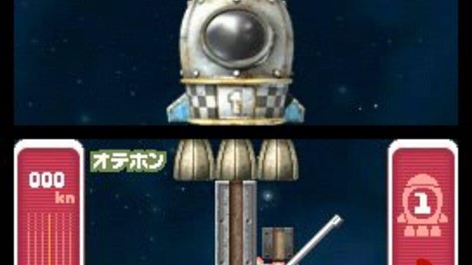 Link 'n' Launch screenshot 3