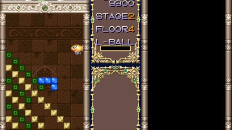 Puzzled screenshot 2