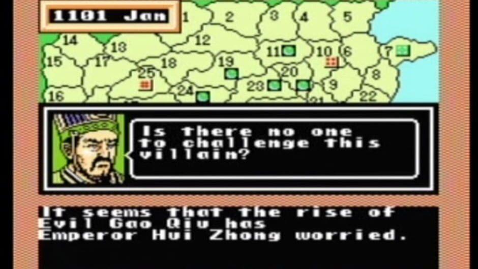 Bandit Kings of Ancient China screenshot 2